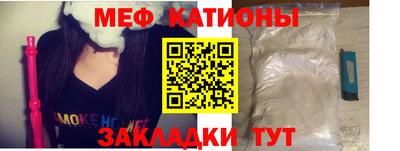 кокаин VHQ Кинель