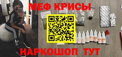 дживик Кимры
