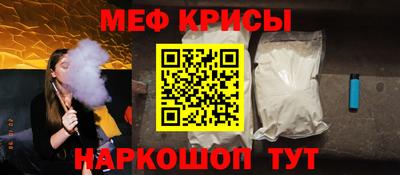 дживик Кимры