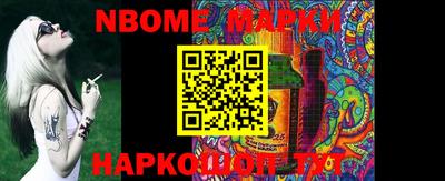 дживик Кимры
