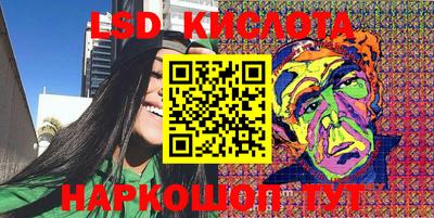 дживик Кимры