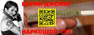 кокаин VHQ Кинель