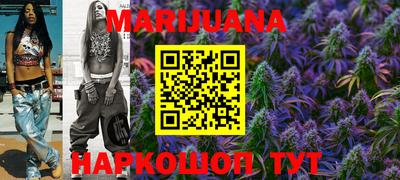 кокаин VHQ Кинель