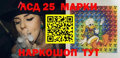 мяу мяу кристалл Кингисепп