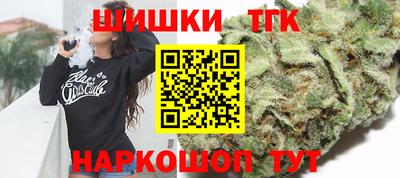 дживик Кимры