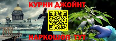 кокаин VHQ Кинель