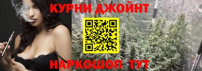кокаин VHQ Кинель
