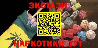 дживик Кимры