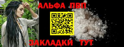 дживик Кимры