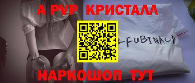дживик Кимры