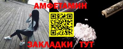 дживик Кимры