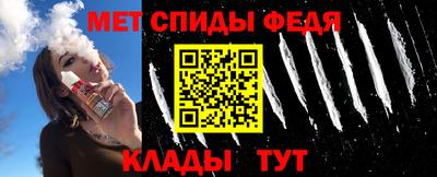 кокаин VHQ Кинель