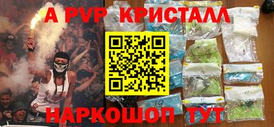 дживик Кимры