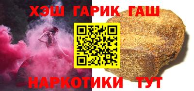 дживик Кимры