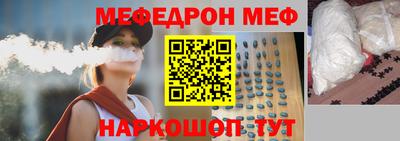 дживик Кимры