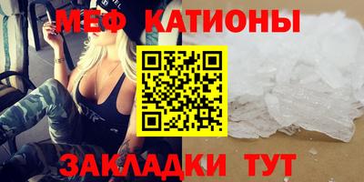 кокаин VHQ Кинель