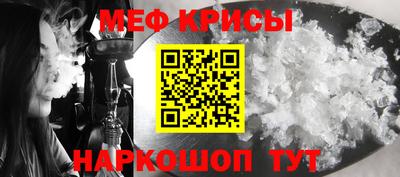 дживик Кимры