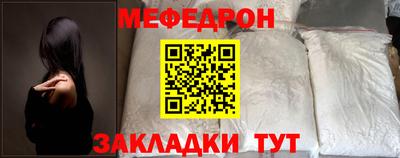 кокаин VHQ Кинель