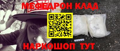 дживик Кимры